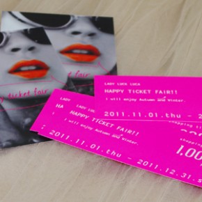HAPPY TICKET FAIR