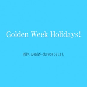 Golden Week Holidays!